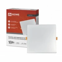 4690612041797 IN HOME фото