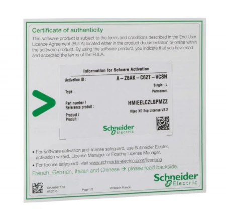 Schneider Electric HMIEELCZLSPMZZ