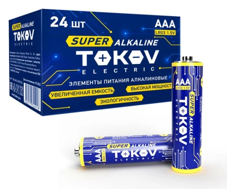 TOKOV ELECTRIC TKE-ALS-LR3/C24