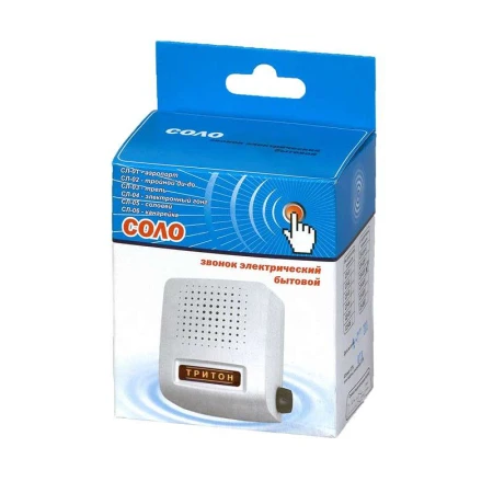 Тритон СЛ-05