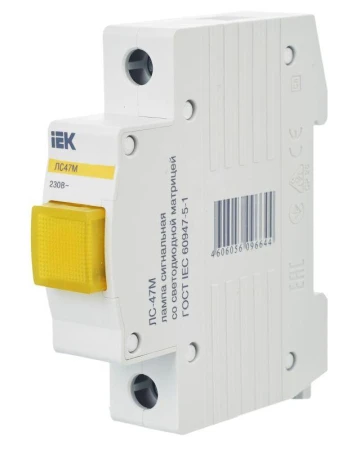 IEK MLS20-230-K05