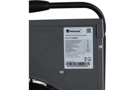 HINTEK 04.01.01.000139