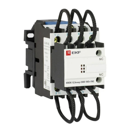 EKF ctrk-s-25-12,5-230