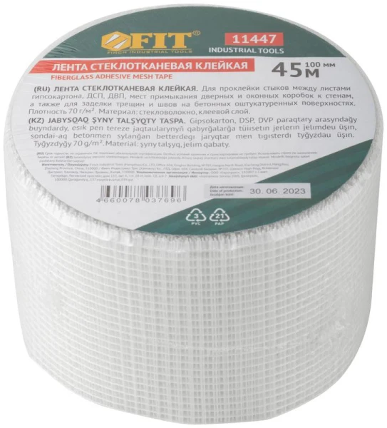 FIT 11447