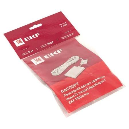 EKF AquaExpert-sensor-3