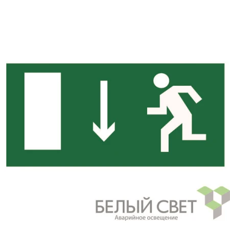 Белый свет a12962