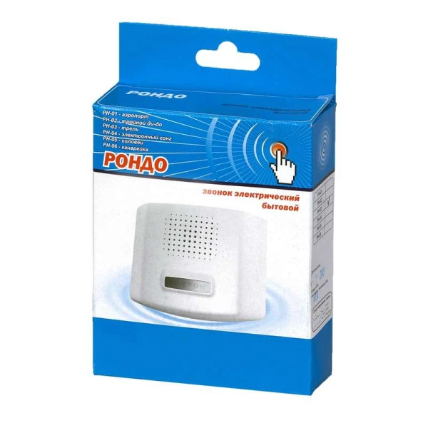 МОНОМАХ РН-05