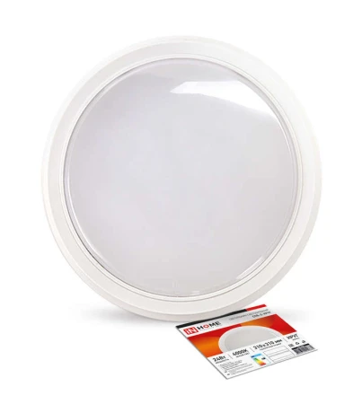 IN HOME 4690612020662