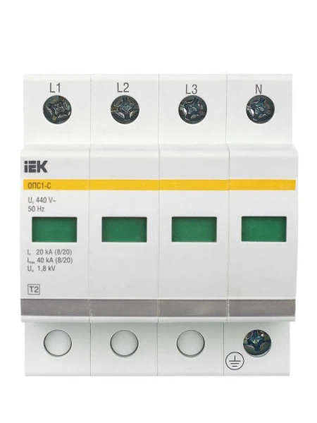 IEK MOP20-4-C
