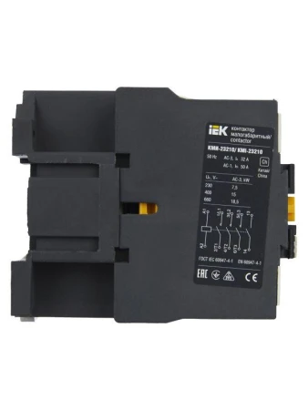 IEK KKM21-032-230-10