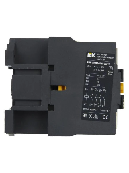 IEK KKM21-032-230-10