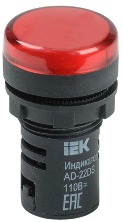 IEK BLS10-ADDS-024-K04