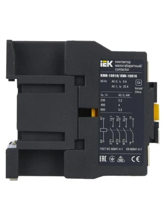 IEK KKM11-009-230-10