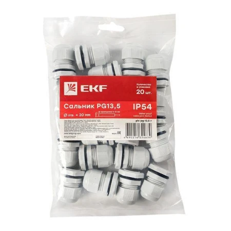 EKF plc-pg-13.5-r