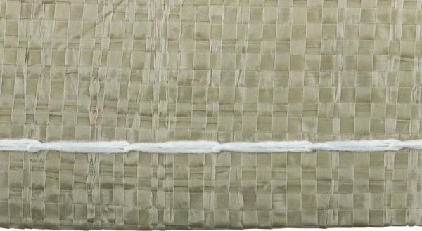 УЭО прочее 11905