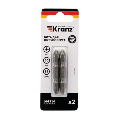 Kranz KR-92-0451