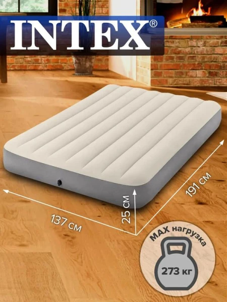 INTEX 6941057408361