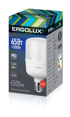 Ergolux 14330