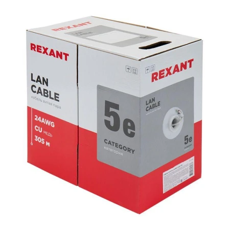 Rexant 01-0023