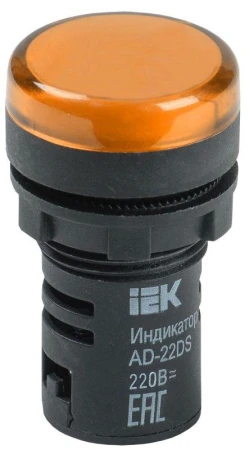 IEK BLS10-ADDS-230-K05
