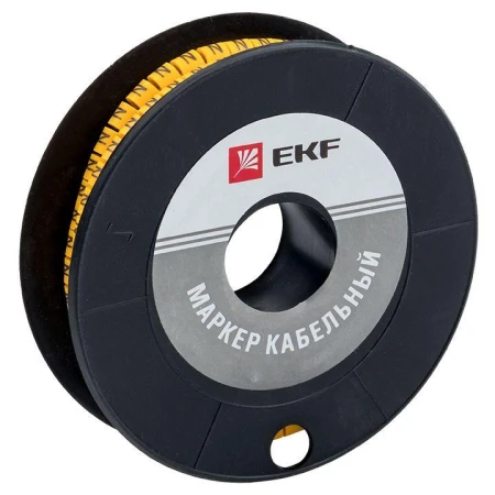 EKF plc-KM-1.5-4