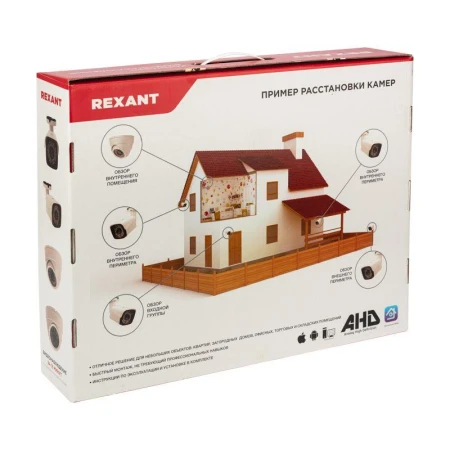 Rexant 45-0550