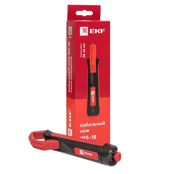 EKF ws-18