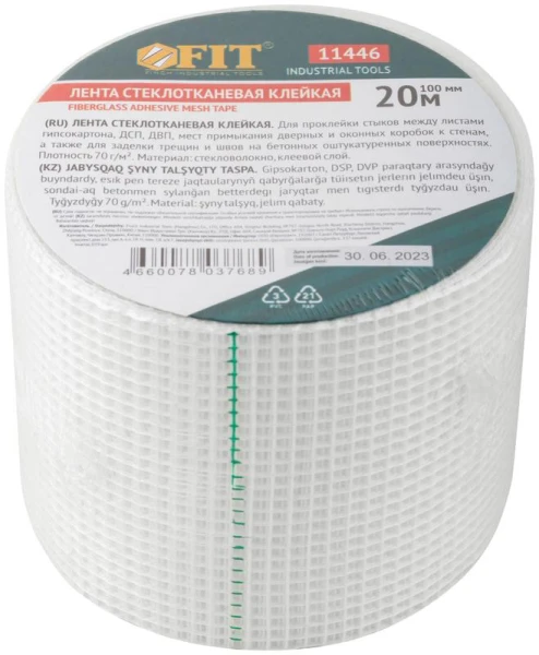 FIT 11446