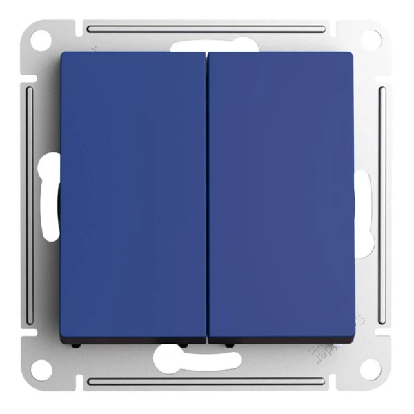 Systeme Electric ATN001117