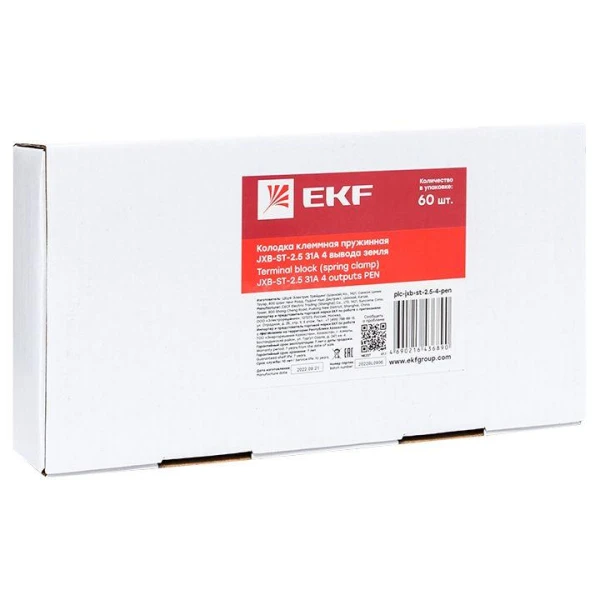 EKF plc-jxb-st-2.5-pen