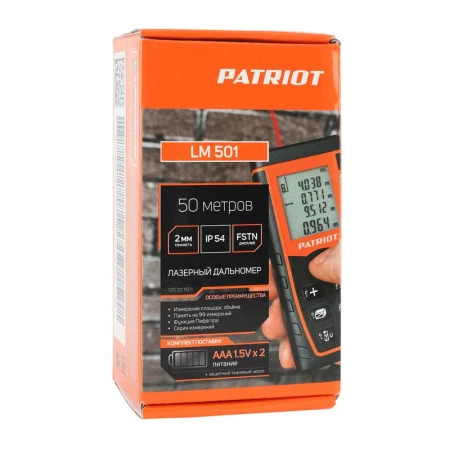 PATRIOT 120201501
