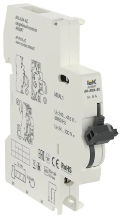 IEK AR-AUX-AC-240-415