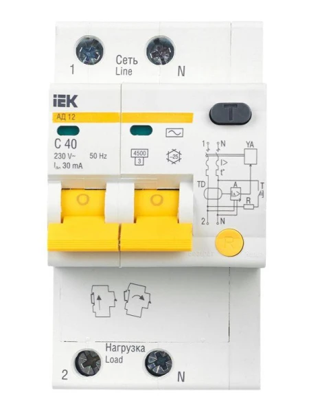 IEK MAD10-2-040-C-030