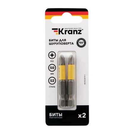 Kranz KR-92-0419-1