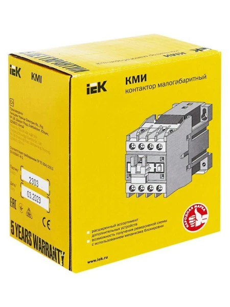 IEK KKM21-025-024-10