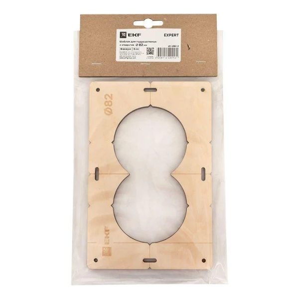 EKF sh-d82-2