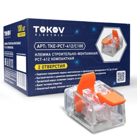 TOKOV ELECTRIC TKE-PCT-412/C100