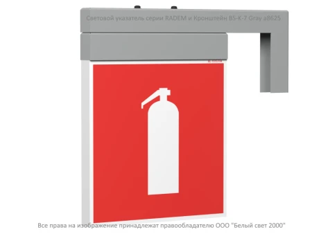 Белый свет a15532