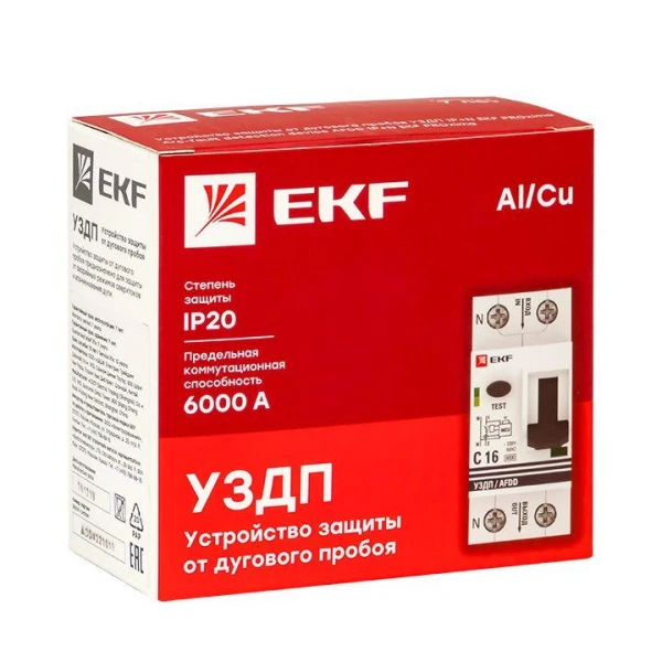 EKF afdd-2-20C-pro