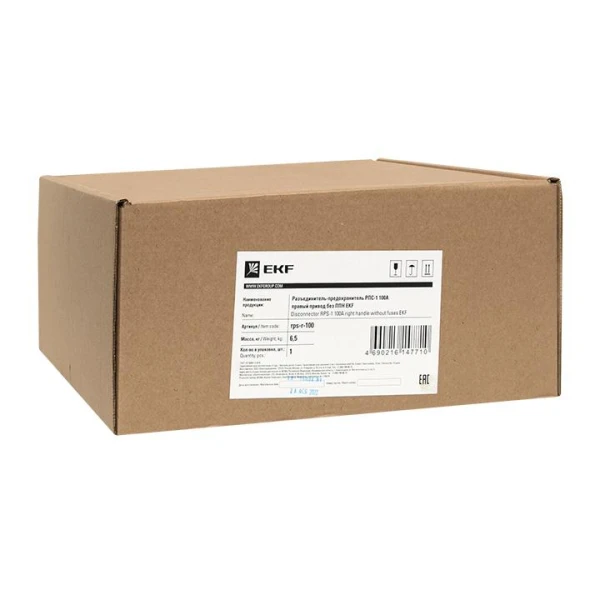 EKF rps-r-100