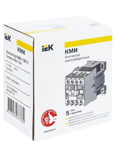 IEK KKM11-018-230-01