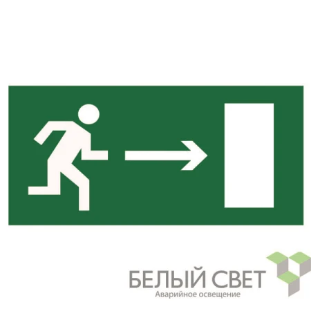 Белый свет a15027