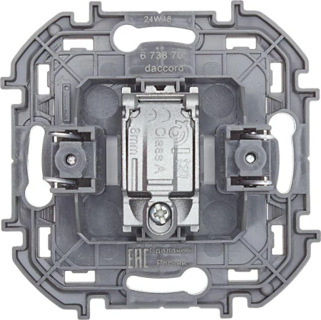 Legrand (группа IEK) 673870