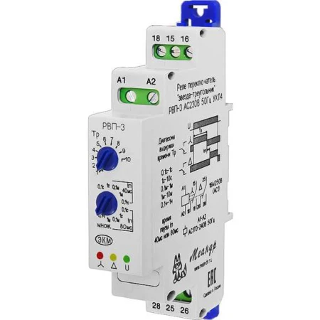 Меандр A8302-16933631