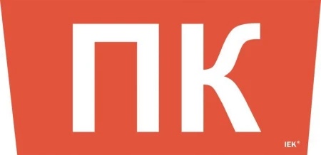 IEK LPC10-1-31-28-PKRAN