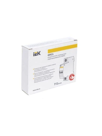 IEK MOP20-1-B