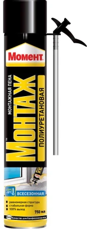 Момент Б0008057