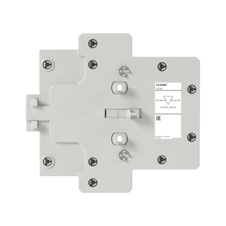 YON (группа DKC) DSCMI