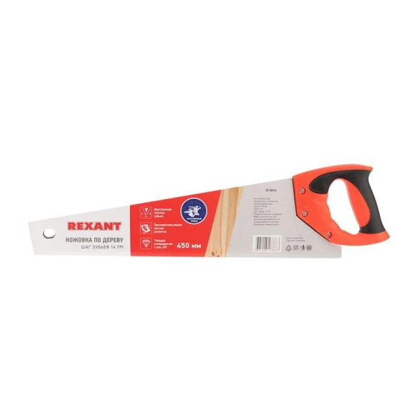 Rexant 12-8214