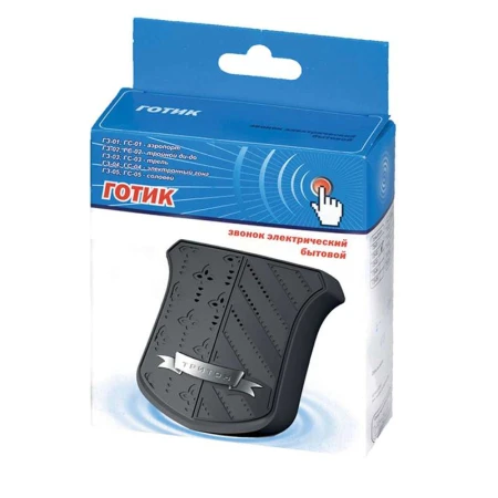 МОНОМАХ ГС-04